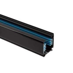 Trilha trifásica para holofotes LED (2 metros)