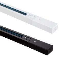 Trilho monofásico para lâmpadas led 1 metro