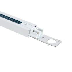 Trilho monofásico para lâmpadas led 1 metro
