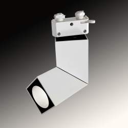 Luz Da Trilha Led 1 Fase 15W led COB CREE articulado branco