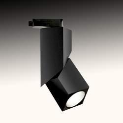 Luz Da Trilha Led 1 Fase 15W led COB CREE articulado preto