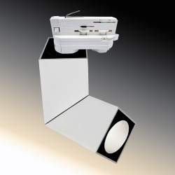 Luz Da Trilha Led 3 Fases 15W led COB CREE articulado branco