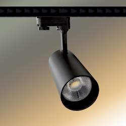 FOCO LED TRILHA OCEAN 30W COB BRIDGELUX PRETO TRIFÁSICO