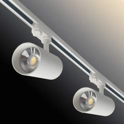 FOCO LED TRILHA OCEAN 30W COB BRIDGELUX BRANCO TRIFÁSICO