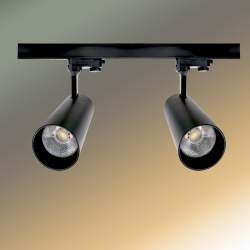 FOCO LED TRILHA OCEAN 30W COB BRIDGELUX PRETO TRIFÁSICO