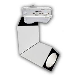 Luz Da Trilha Led 3 Fases 15W led COB CREE articulado branco